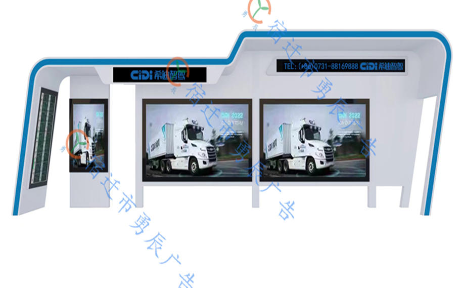 長沙候車亭發(fā)貨